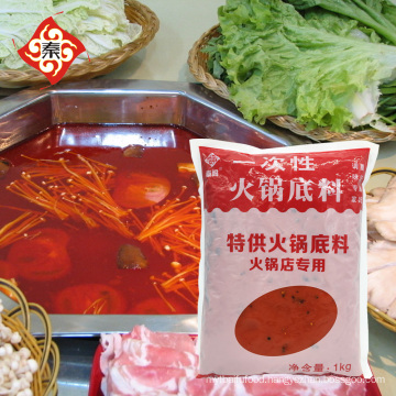 QINMA hot pepper chilli hotpot seasoning with MSG